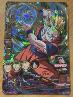 2026年最新】ドラゴンボールヒーローズ旧弾の人気アイテム - メルカリ