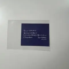 【超美品】　ZEROBASEONE ゼベワン メテュ　マシュー　落下物　2/18