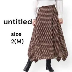 【アンタイトル】ラッティー ピエトラ ペンタゴン フレア スカート ワイン M