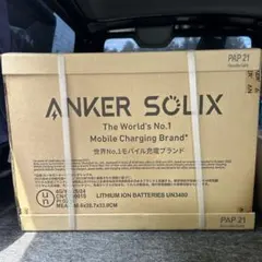 直接引き取り限定 Anker Solix C1000 - メルカリ