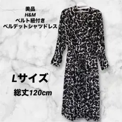 Item thumbnail for item 90b88dbb-e56a-4714-a462-494faaf211bd