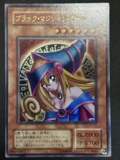 あき　※プロフィール必読様 リクエスト 2点 まとめ商品