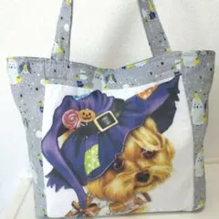 ハロウィン仮装の可愛いヨーキーちゃんトートバック ハンドメイド