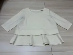 Item thumbnail for item 21efe378-c36f-4718-b4a8-036778fd2281