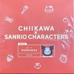 【限定商品】ちいかわ サンリオ Kiramekko モモンガ　クロミ　きらめっこ