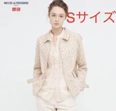 INES DE LA FRESSANGE コットンカバーオール