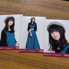 Item thumbnail for item f4bd218c-aa66-4991-a6f4-ed307afb3833