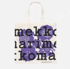 2026年最新】marimeKKO ノベルティの人気アイテム - メルカリ