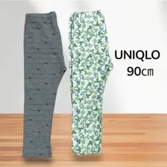 UNIQLO ユニクロ　レギンスパンツ　柄　90 2枚セット　未使用　ズボン