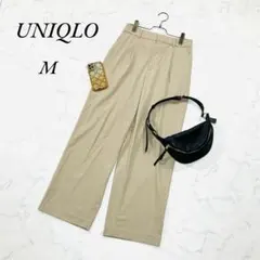《ユニクロ》タックワイドパンツ/股上深め/ストレッチ/シンプル/ベージュ/M