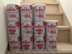 2026年最新】ミルク缶空き缶の人気アイテム - メルカリ