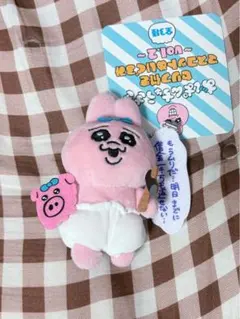 おぱんちゅうさぎ セリフ付きマスコットぬいぐるみ vol.2