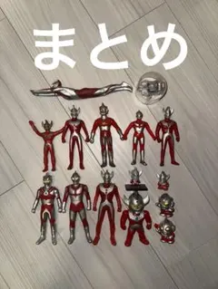 ウルトラマン ソフビ フィギュア まとめ売り