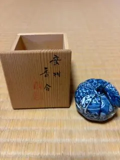 密柑　香合　茶道具　共箱　茶道