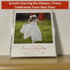 【廃盤】Q;indivi / X'mas Celebration