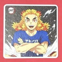 【鬼滅の刃】　煉獄杏寿郎　コースター　サウナ　マチ★アソビ
