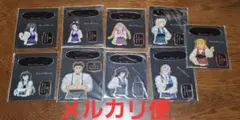 鬼滅 モクテル 冨岡義勇　バストアップ アクリルスタンド