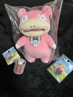 ポケモンセンターカガワ　ヤドン 3点セット　ぬいぐるみ　ロゴピンズ　キーホルダー