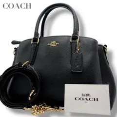 極美品✨コーチ 2way ハンドバッグ チェーンショルダー レザー ブラック 黒