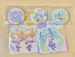初音ミク・鏡音リン・鏡音レン 缶バッジ ステッカー