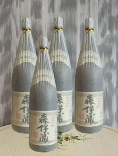 森伊蔵 1800ml 2025/9/16到着分 森伊蔵 1800ml 2025.7月到着分 森伊蔵 1800ml 2025年7月到着分
