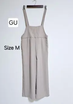 GU ジーユー ベージュ サロペット ワイドパンツ