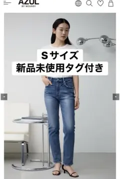 AZUL BY MOUSSY スリムフィットデニム