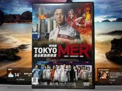 ナ*ー様 劇場版 TOKYO MER 走る緊急救命室　鈴木亮平　レンタル落ちDV