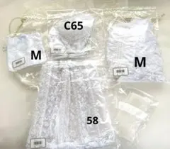 タカミブライダル インナー