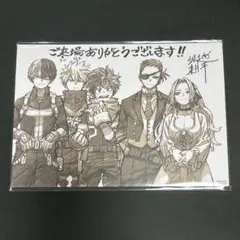 ヒロアカ 映画 入場者プレゼント ビジュアルボード