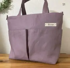 51 ■ポケットいっぱいトートバッグ 底板付き　ピンク　帆布　A４　ハンドメイド