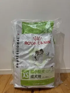 ROYAL CANIN XS 超小型犬 成犬用 10kg