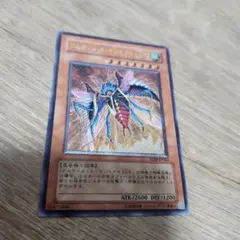 遊戯王 アルティメットインセクト LV7 レリーフ
