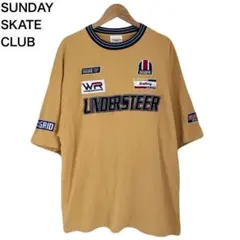 Item thumbnail for item 7bd33f80-d669-44ca-8a9c-1b22eebc9adf