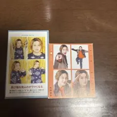 ACEes 佐藤龍我 切り抜きセット