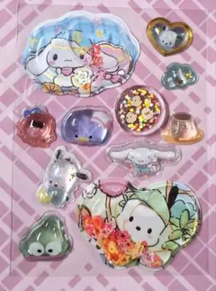 シール☆おすそ分け