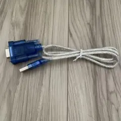 RS232C (DB9)メス USB(TypeA)オス 変換シリアルケーブル