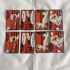 【ハイキュー】ボドゲ 山本