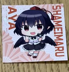 東方project シール　射命丸文