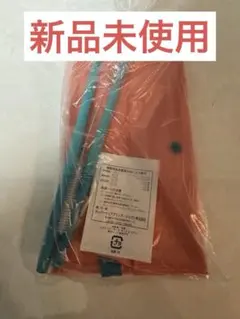 Item thumbnail for item 36aa3f4a-54fd-4861-b4e3-62325c97c8c2