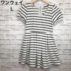 ワンウェイ　黒白ストライプ　半袖ワンピース　Mサイズ　ベルトなし