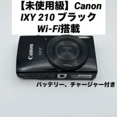 2026年最新】canon ixy 640の人気アイテム - メルカリ