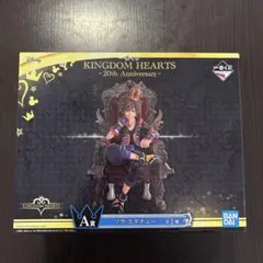 【新品未開封】【おまけ付き】キングダムハーツ 20周年 ソラ スタチュー A賞