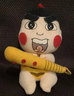 おぼっちゃまくん　　マスコットストラップ　御坊家公認　未開封新品 Amazon.co.jp: おぼっちゃまくん 大復活でしゅばい!! マスコット