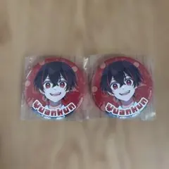 カラフルピーチ 直筆イラスト缶バッジ ゆあんくん からぴち - メルカリ