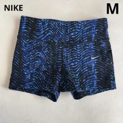 ナイキ レディース ショート ランニングパンツ タイツ 総柄 青 M