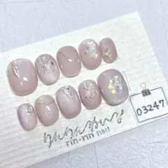 現品 グレージュ水光マグネットニュアンスネイルチップ03247 冬 韓国 ミラー