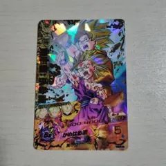 Item thumbnail for item a16f86d4-63af-484c-86e6-fe875c5dacf8