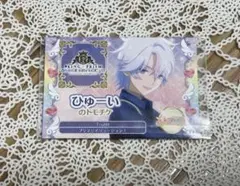 キンツア 特典 トモチケ 【ひゅーい】