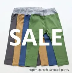 Item thumbnail for item a0fdb43f-84a6-4d0a-915c-6f2eccf2a947